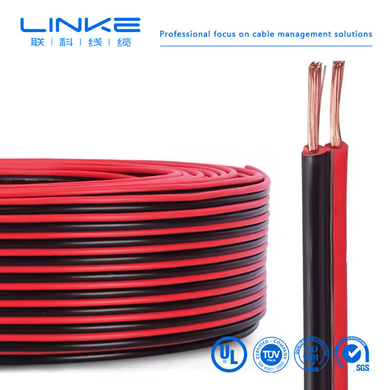 2468 VW-1 80°C 300V 22AWGx2C Kabel Speaker PVC Pita Datar UL2468 2 Inti